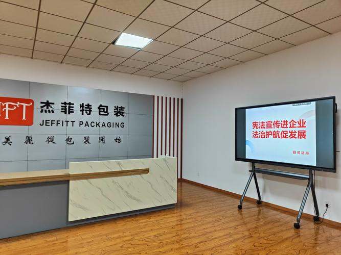 公司法务外包如何兼顾多样性与合规性？-图3