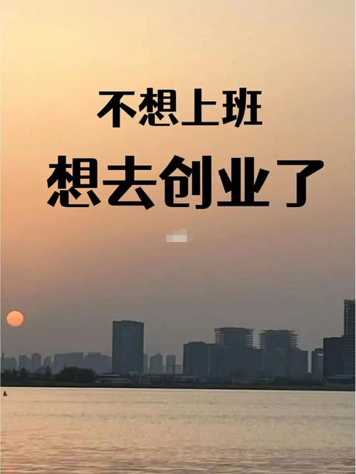 刚起步小公司好进吗？门槛高吗？-图3