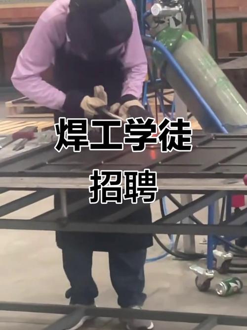 柳州焊工招聘，薪资待遇怎么样？-图3