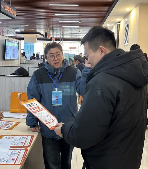 内蒙古招聘会哪些岗位最热门?-图1 内蒙古招聘会哪些岗位最热门?-图1