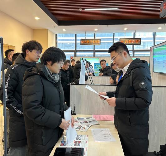 内蒙古招聘会哪些岗位最热门?-图2 内蒙古招聘会哪些岗位最热门?-图2