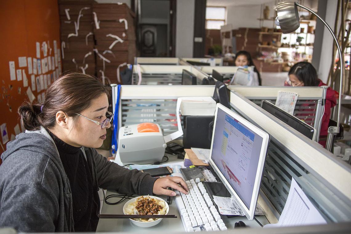 员工自家人接业务，利益冲突如何管？-图2