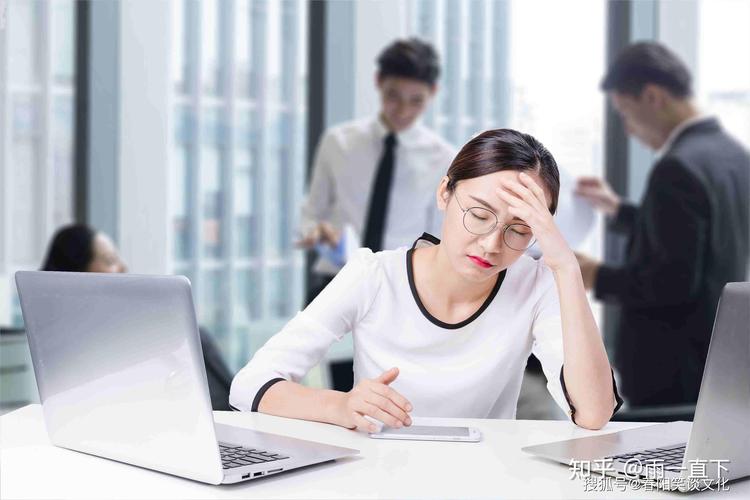 员工自家人接业务，利益冲突如何管？-图3