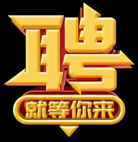 弥勒最新招聘有哪些岗位？-图1