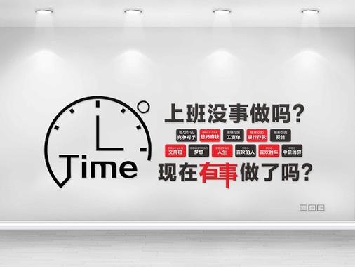 感觉在公司没干什么事，正常吗？-图1