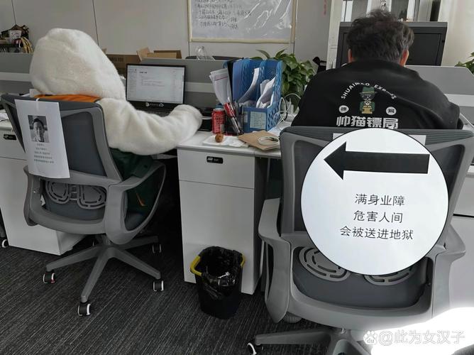 感觉在公司没干什么事，正常吗？-图3