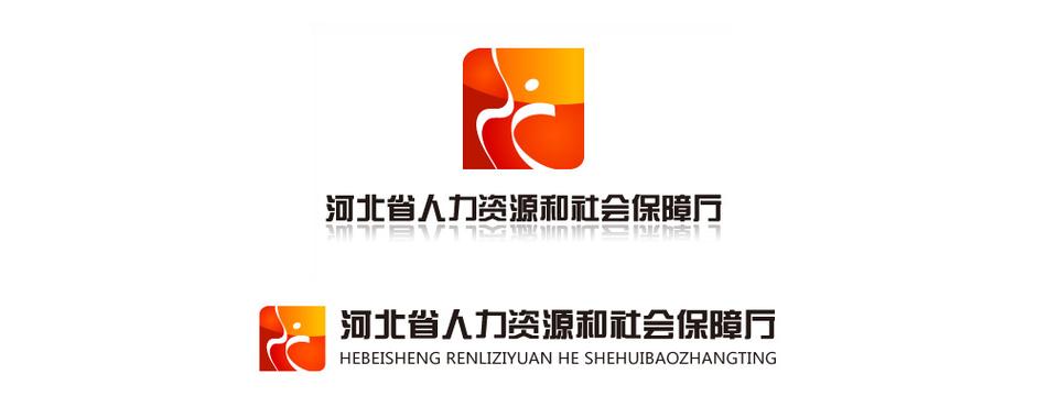 河北省人力资源公司提供哪些服务？-图1