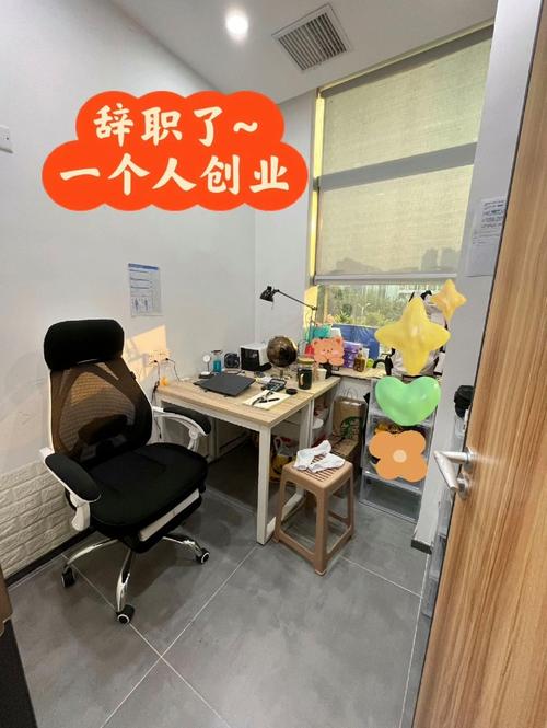 员工同时被两家公司聘用，合规吗？-图2