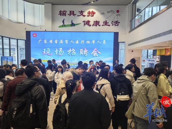 苏州招聘聋哑人，机会与挑战如何平衡？-图3