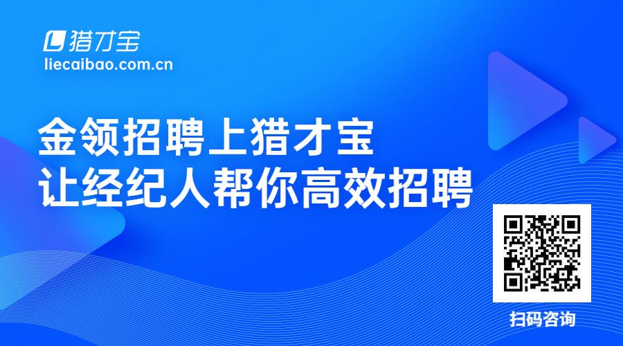 新冠春节HR统计员工信息，为何要统计？-图3
