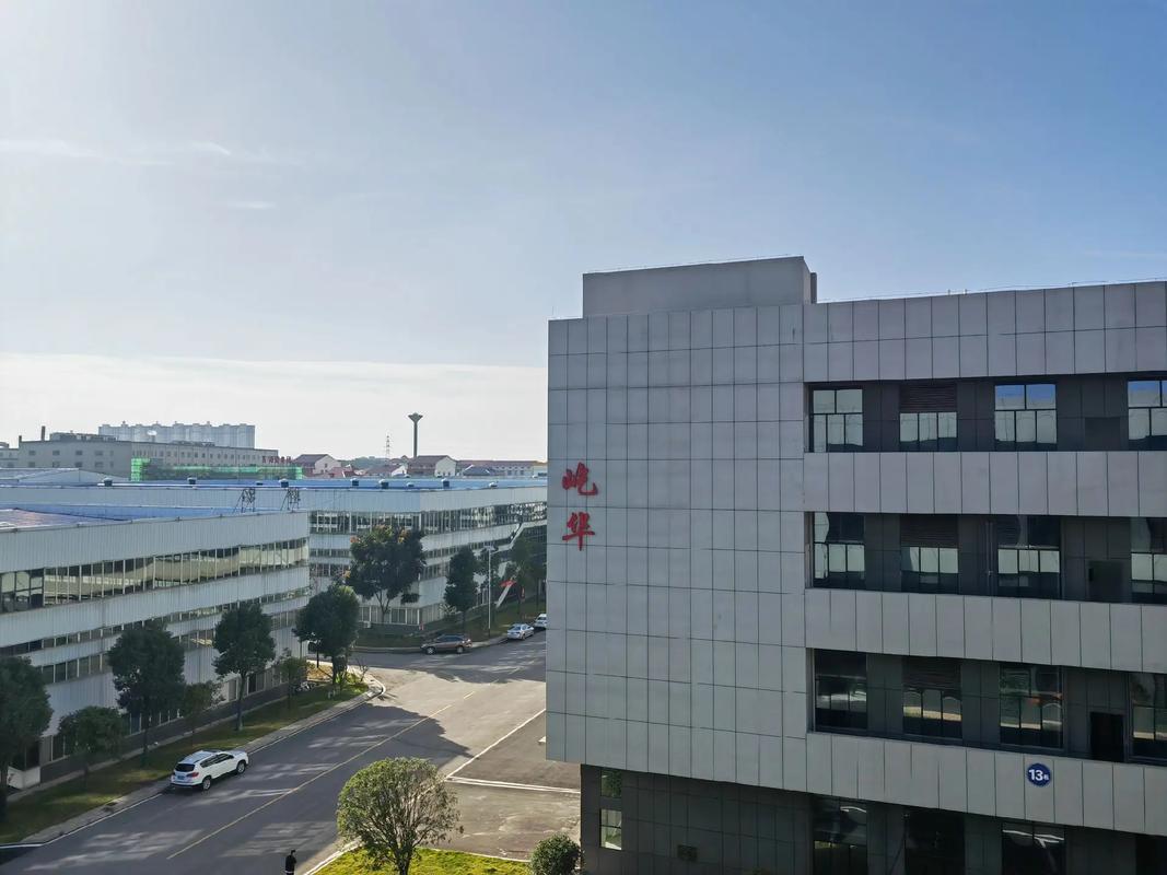 筹建公司入职,风险机遇如何权衡?-图3 筹建公司入职,风险机遇如何权衡?-图3