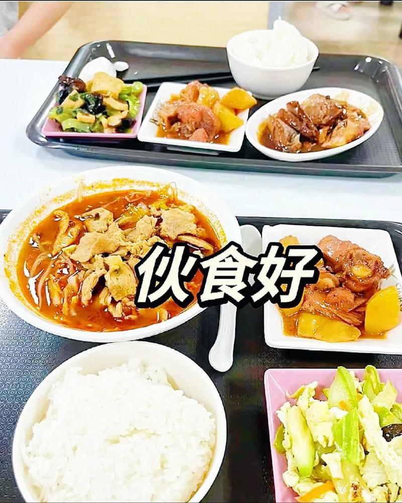 昌黎招聘网有哪些岗位在招？-图3