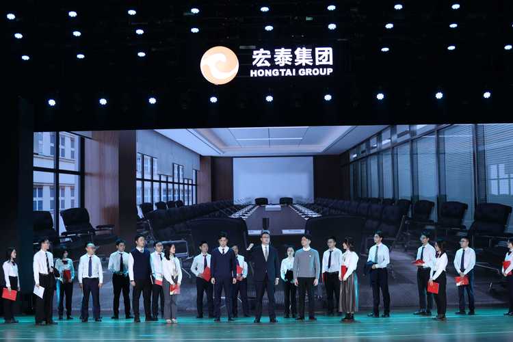 宏泰集团招聘哪些岗位？要求是什么？-图3