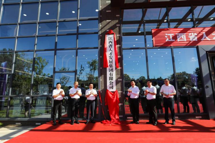 人才资源如何助力发展有限公司发展？-图3