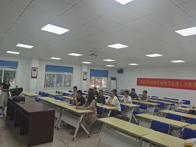 湖南人力资源管理公司有何服务优势？-图2