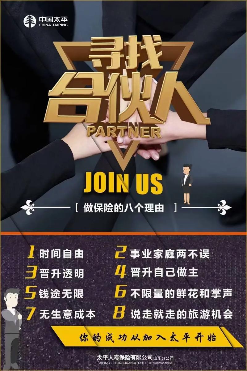 医院太平间招聘，为何有人愿意应聘？-图3