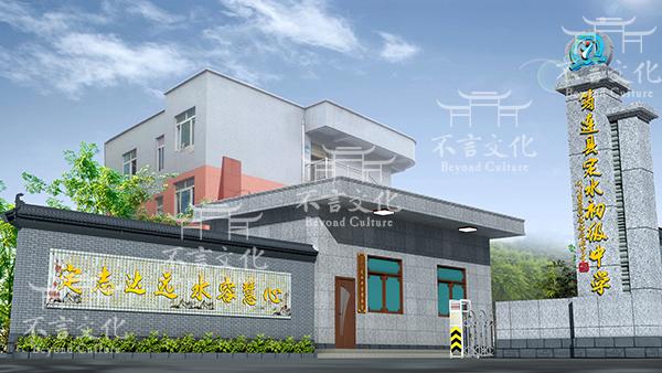 成都市远年商贸有限公司主营什么业务？-图3