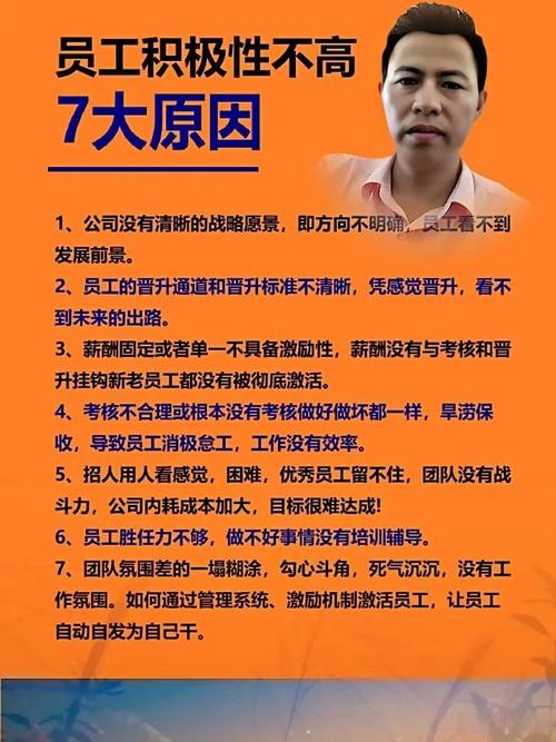 公司为何需设双人事岗？职责如何划分？-图2