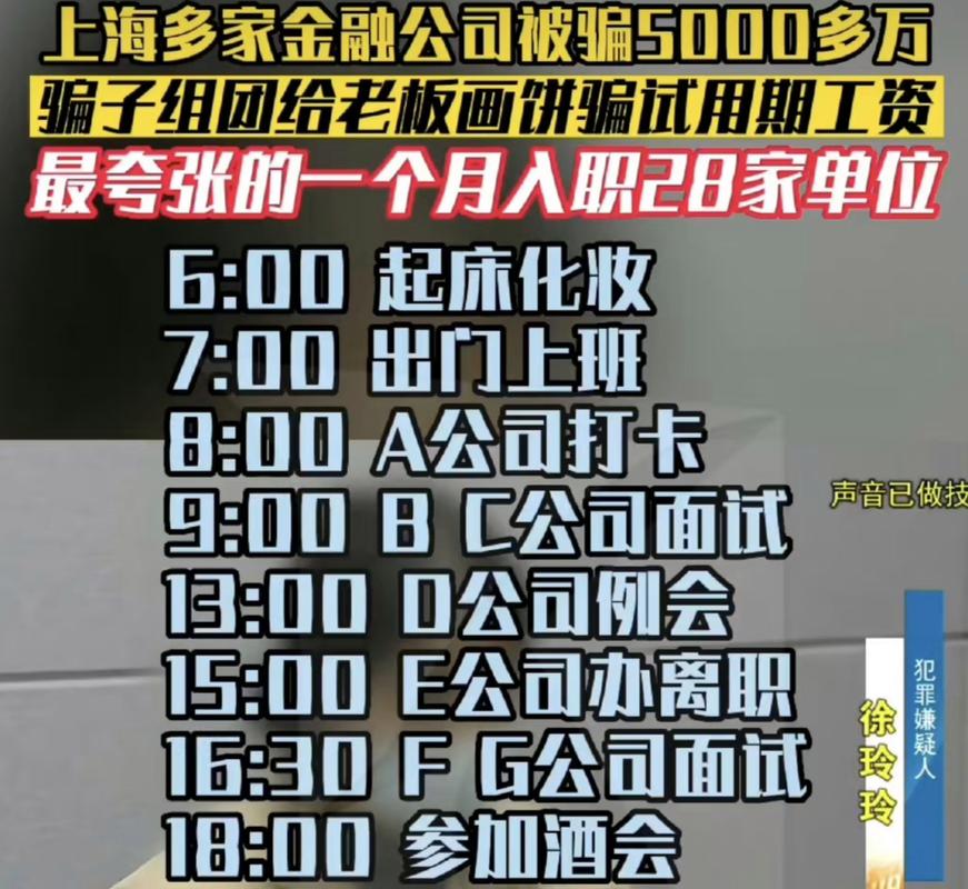 为何离职员工选择重新入职原公司？-图3