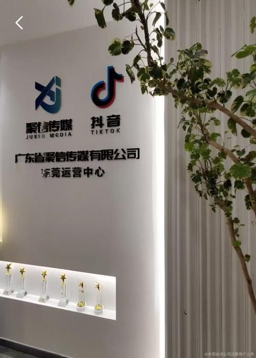 深圳宝安沙井招聘，有哪些岗位？-图2