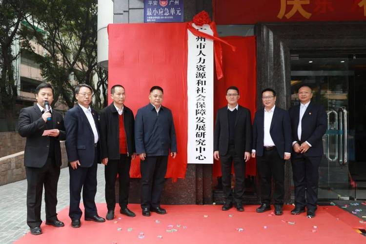 广州市安业人力资源公司怎么样?-图3 广州市安业人力资源公司怎么样?-图3