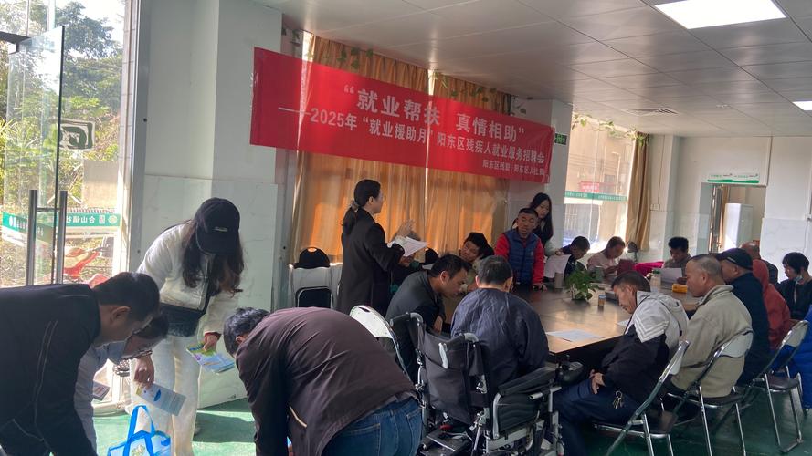 武汉残疾人招聘，企业有哪些岗位可选？-图3