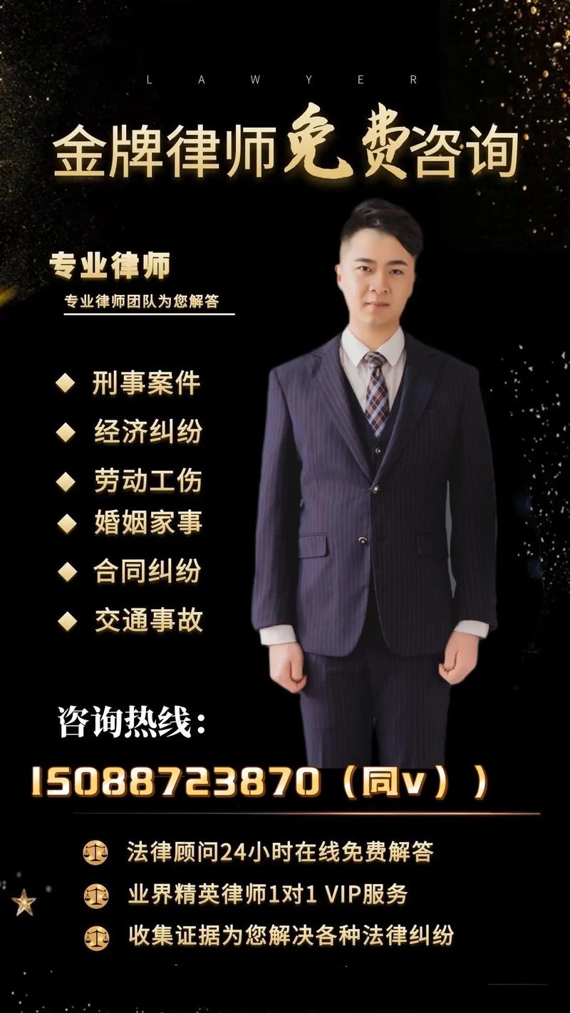 长沙律师招聘，有何具体要求？-图1