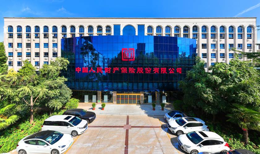 中国人保通州支公司地址在哪？-图3