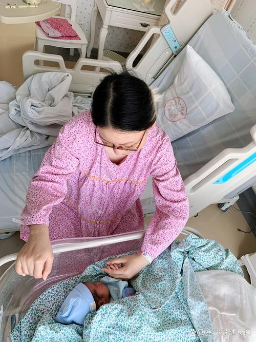 分公司员工生育福利有何不同？-图3