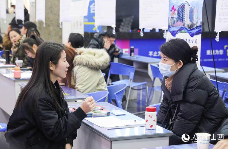 山西证券招聘,具体岗位有哪些要求?-图3 山西证券招聘,具体岗位有哪些要求?-图3