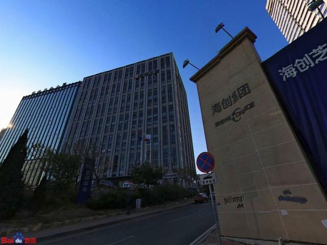 辽宁大连人力资源公司哪家靠谱？-图2