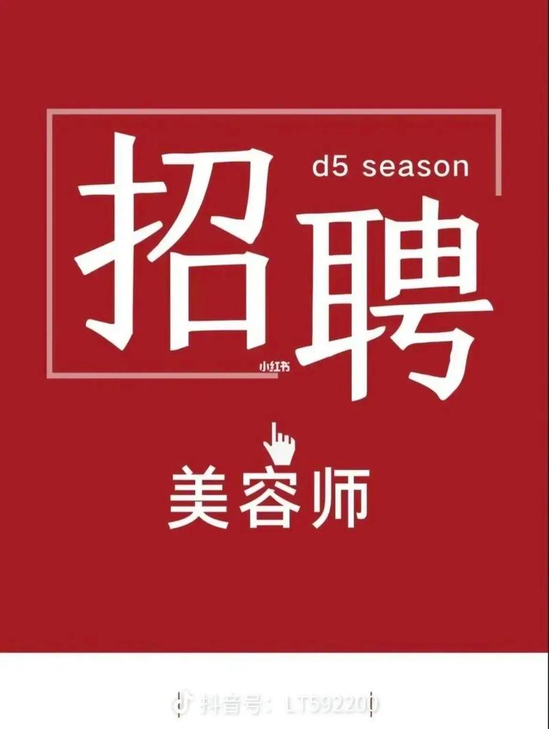 针灸学徒招聘，零基础可学吗？-图3