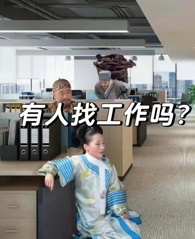 航食招聘有何具体要求？-图1