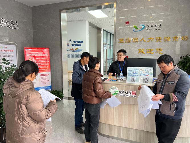 蚌埠联通人力资源部主要负责什么?-图3 蚌埠联通人力资源部主要负责什么?-图3