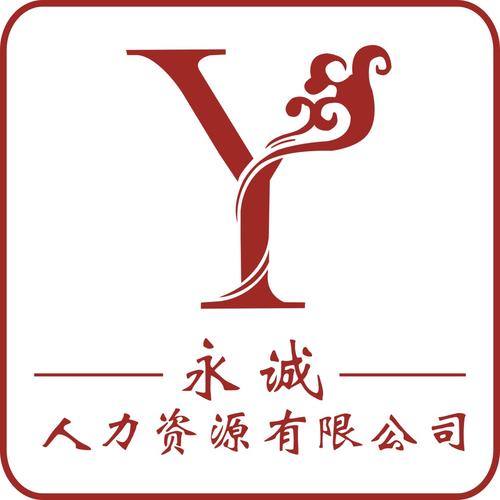 金安达人力资源官网有什么特色服务？-图2