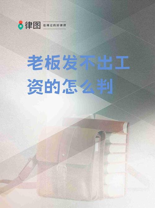 面试说好的工资，怎么实际就变了？-图3