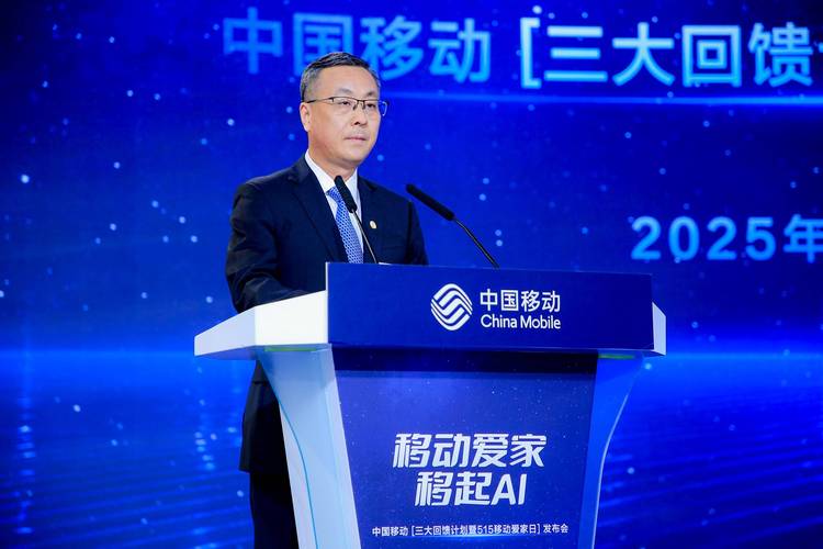 云移动公司人力资源部有何新动向？-图2