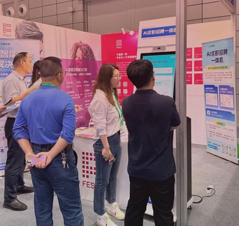 北外企人力资源服务有限公司做什么？-图3