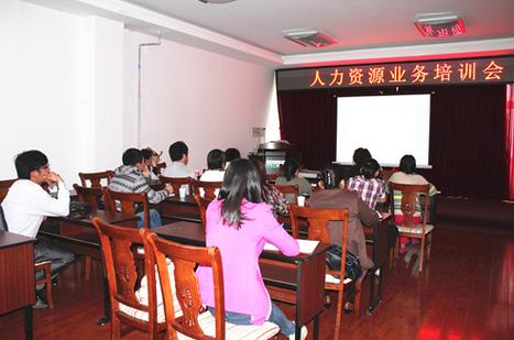 培训公司的人力资源部如何高效赋能业务？-图1