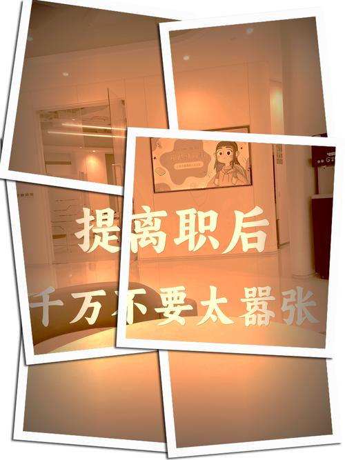 无人力资源，公司运营会乱套吗？-图1