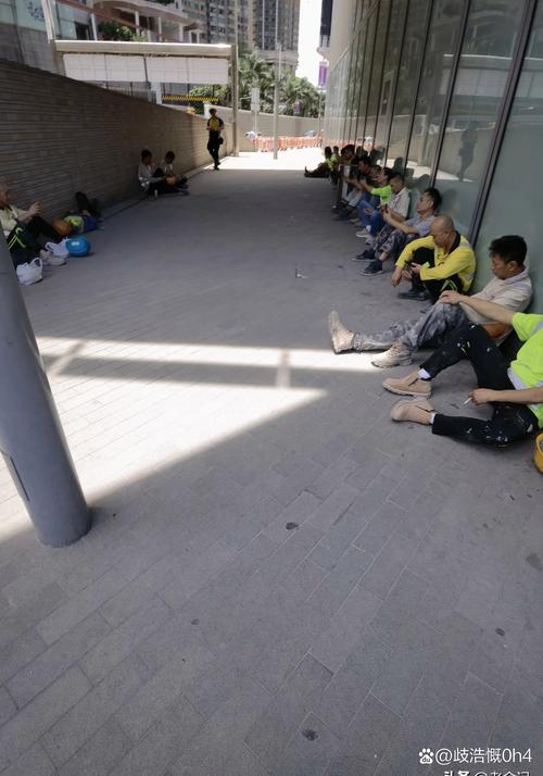 人力资源有限公司没管控-图2