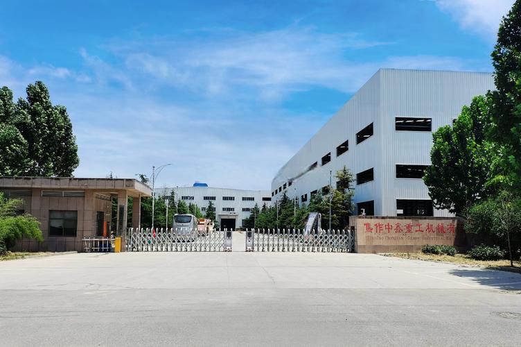 西安六大人力资源公司哪家强?-图2 西安六大人力资源公司哪家强?-图2