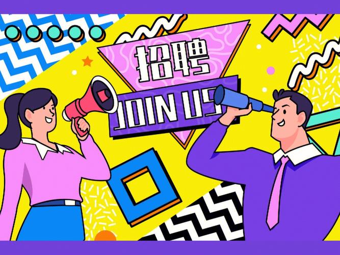 上海插画师招聘，要求有哪些？-图1