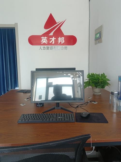 人邦人人力资源公司有何特色优势？-图2