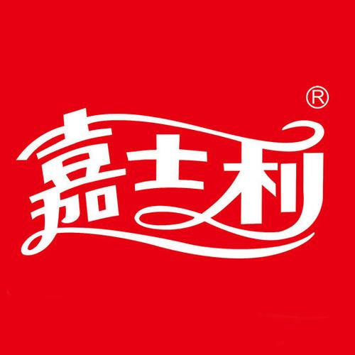 嘉士利招聘哪些岗位？要求有哪些？-图1