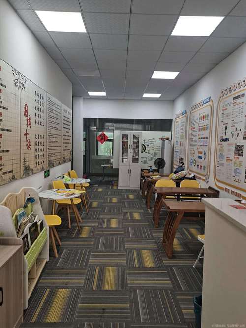 围棋老师招聘，具体要求有哪些？-图2