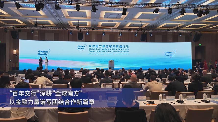 南深股份有限公司合作具体内容是什么？-图1