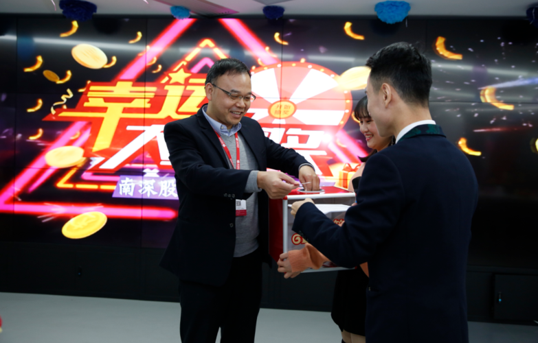 南深股份有限公司合作具体内容是什么？-图3