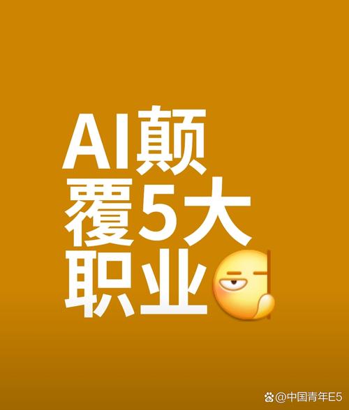 互联网公司真的不需要人事吗？-图2