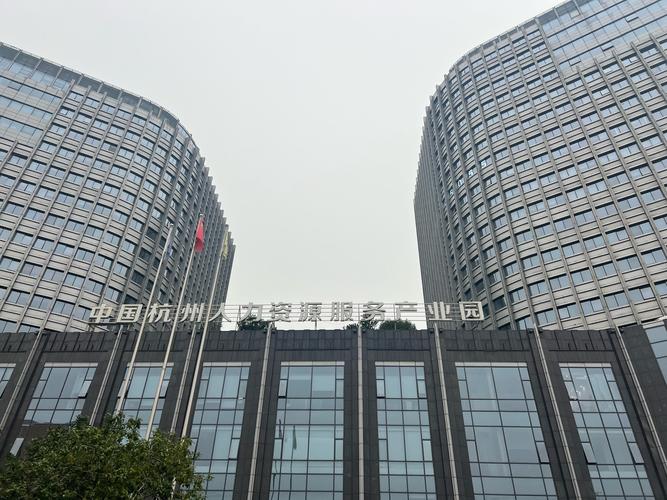 全国人力资源有限公司提供哪些核心服务？-图3